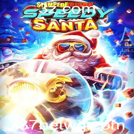 Explorando o Mundo de StempedeRushSpeedy: Uma Jornada Silenciosa em Alta Velocidade